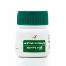 HIMALAYA SUDARSHAN GHANVATI