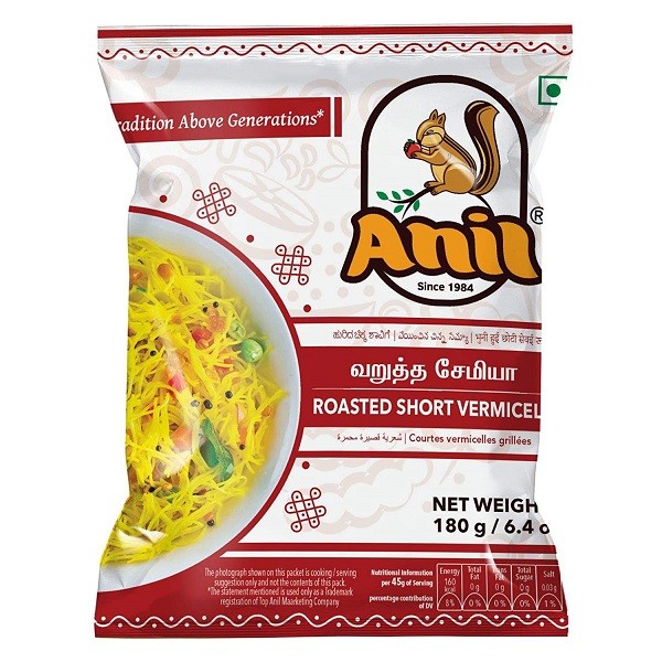 ANIL VERMICELLI 180 GM