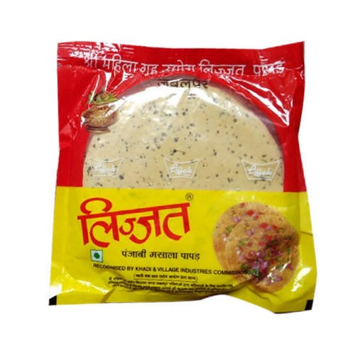 LIJJAT PUNJABI MASALA SPECIAL 200 GM