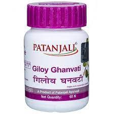 PATANJALI GILOY GHANVATI