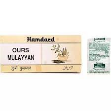 QURS MULAYAN TAB.